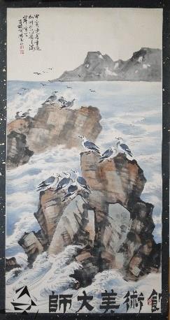 海鷗島藏品圖，第1張