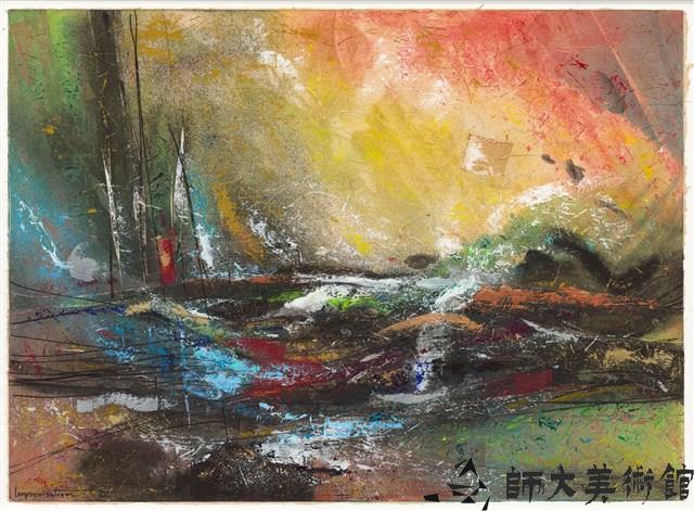 即興 IV藏品圖，第1張