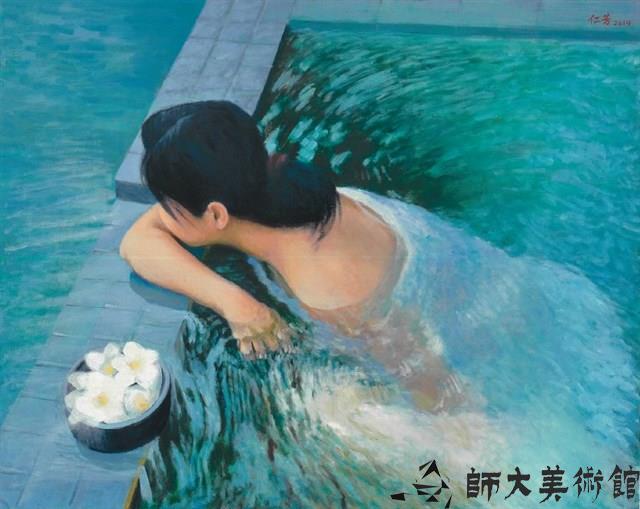 悠然自得藏品圖，第1張