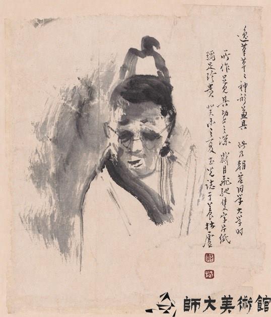 Old Woman Collection Image