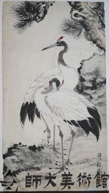 雙鶴圖藏品圖，第1張