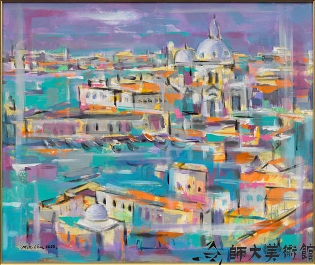 詠春藏品圖，第1張