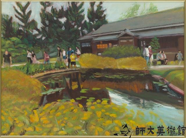 寶島趣遊藏品圖，第1張