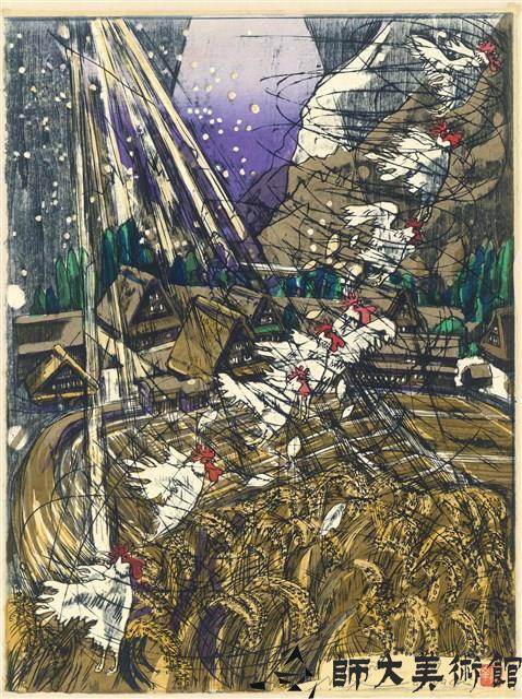 黃金之國藏品圖，第1張
