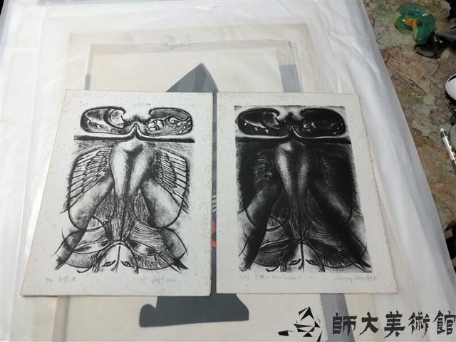 月娘II藏品圖，第1張