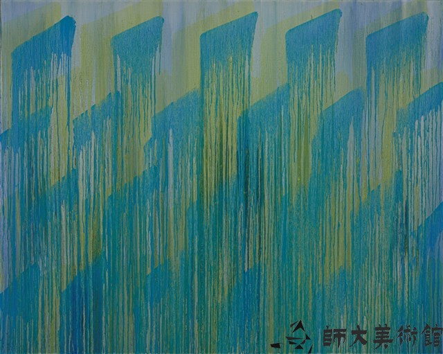 田園 Pastoral 20-07藏品圖，第1張