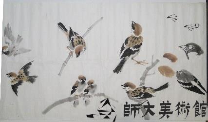 大幅畫麻雀示範藏品圖，第1張