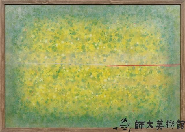 忘了流年‧醉了春天藏品圖，第1張