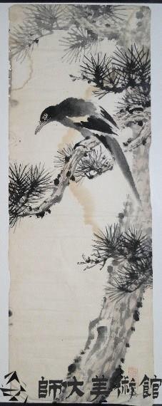 老松喜鵲藏品圖，第1張