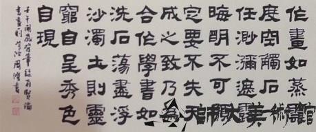 孔子世家贊藏品圖，第1張