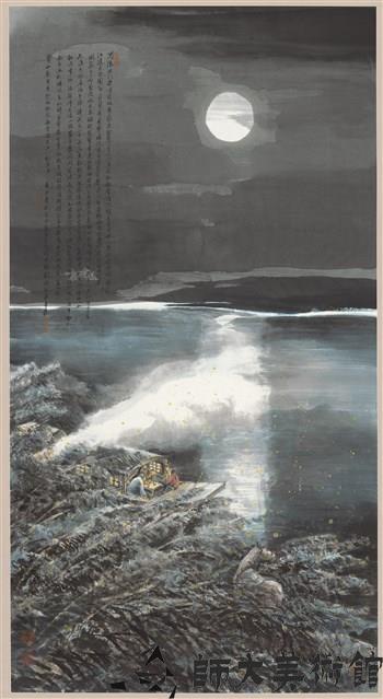 琵琶行詩意藏品圖，第1張