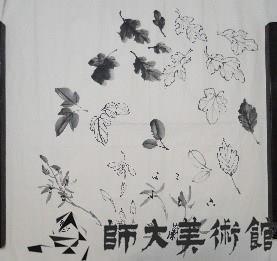 畫蘭菊示範藏品圖，第1張