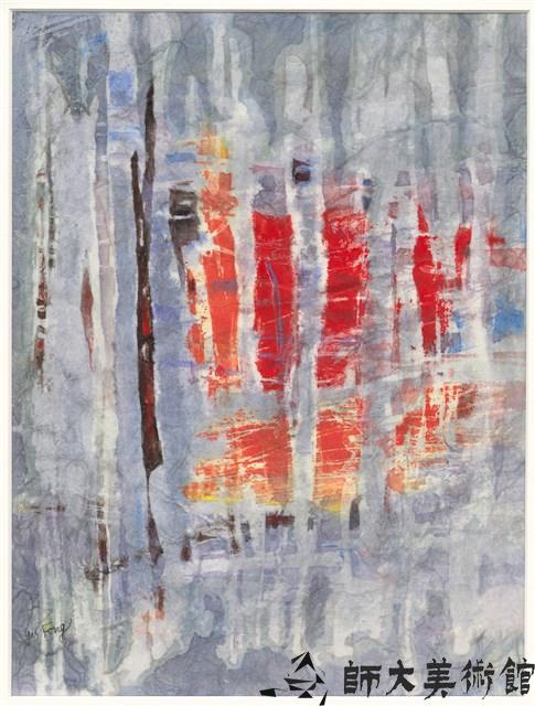 Accession Number:2022-01-0079-02 Collection Image