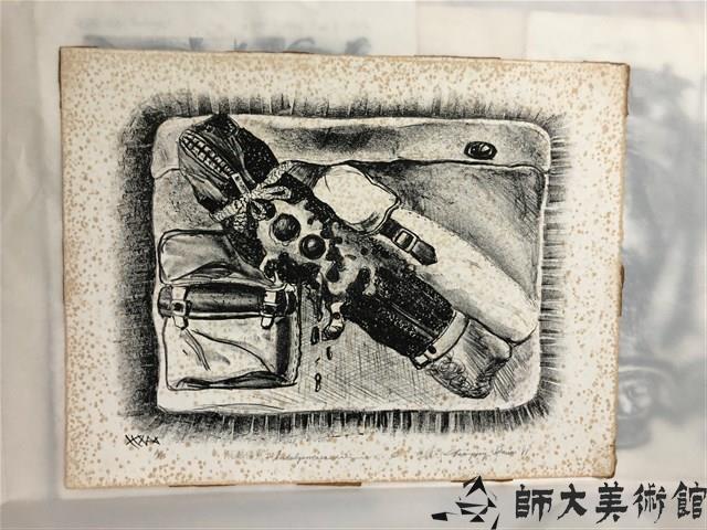 沈溺過度藏品圖，第1張