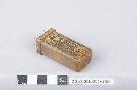 繼電器藏品圖，第1張