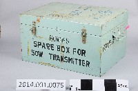 「通校保留」鐵盒藏品圖，第1張