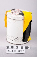 存放鈉22的金屬罐藏品圖，第1張