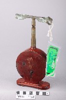 離心機藏品圖，第1張