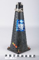 陰極射線管磁性遮罩藏品圖，第1張