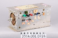 梅思堡效應轉能器藏品圖，第1張