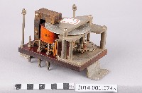 登錄號:2014.001.0735藏品圖，第1張