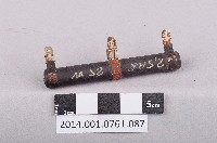 電阻藏品圖，第1張