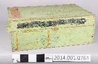 存放電阻的木箱藏品圖，第1張