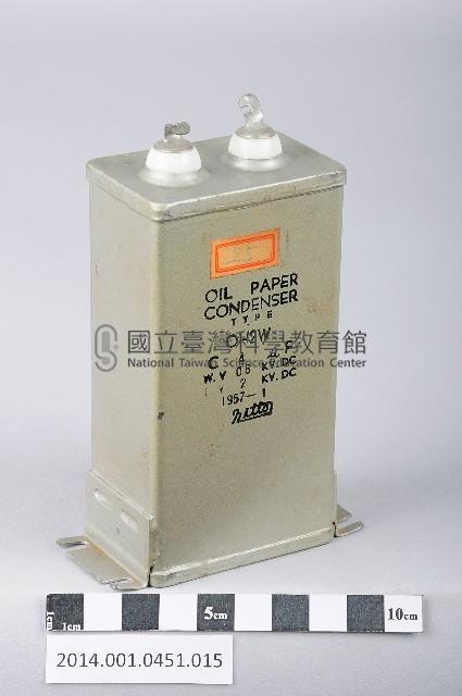 電容器藏品圖，第1張