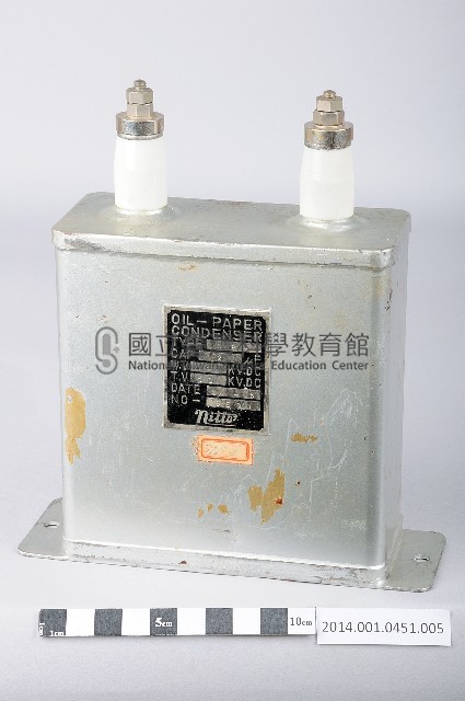 電容器藏品圖，第1張