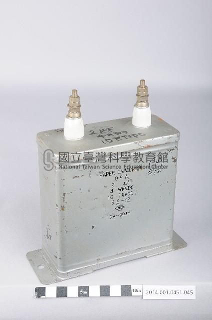 電容器藏品圖，第1張