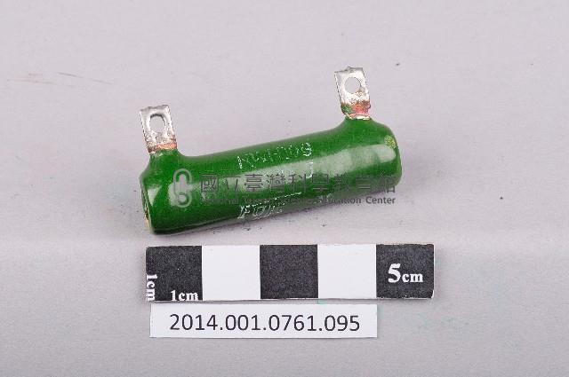 電阻藏品圖，第1張