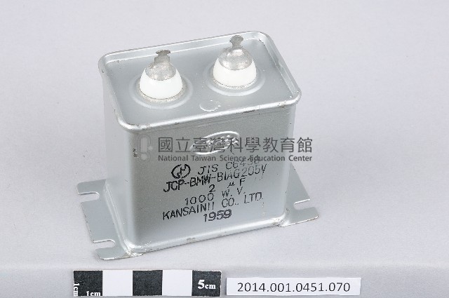 電容器藏品圖，第1張