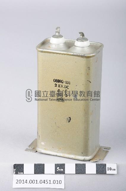 電容器藏品圖，第1張