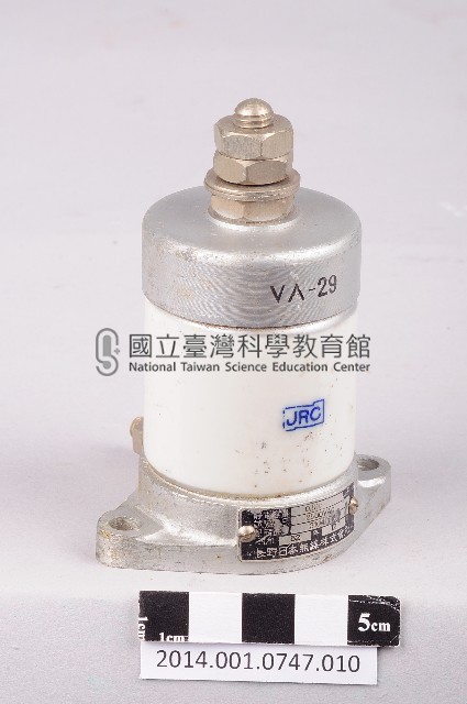電容器藏品圖，第1張