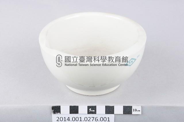 研缽(用於研磨硒化鎘)藏品圖，第1張