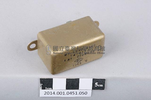 電容器藏品圖，第1張