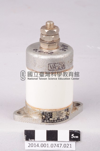 電容器藏品圖，第1張