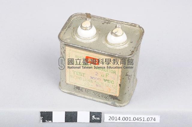 電容器藏品圖，第1張