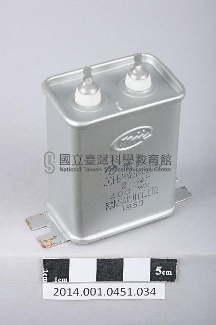 電容器藏品圖，第1張