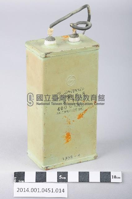 電容器藏品圖，第1張