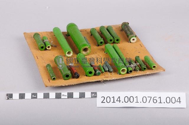 電阻藏品圖，第1張