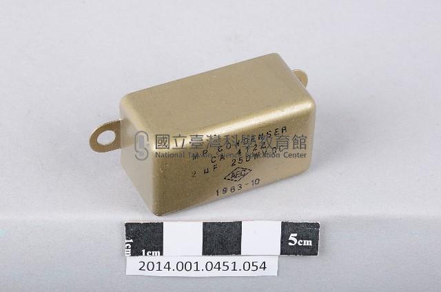 電容器藏品圖，第1張