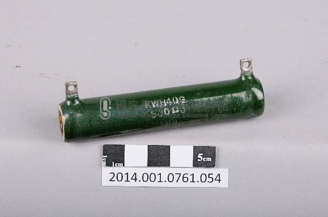 電阻藏品圖，第1張