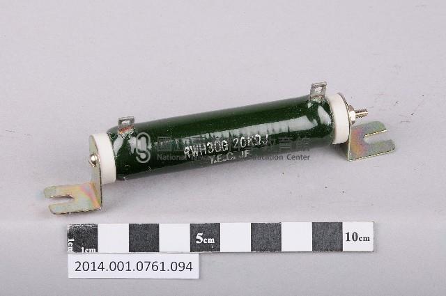 電阻藏品圖，第1張