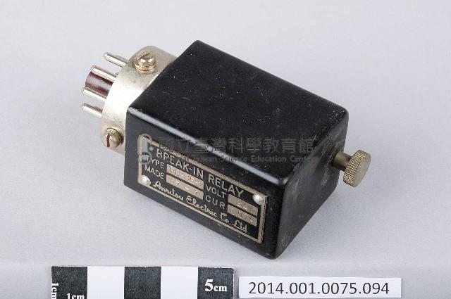 繼電器藏品圖，第1張