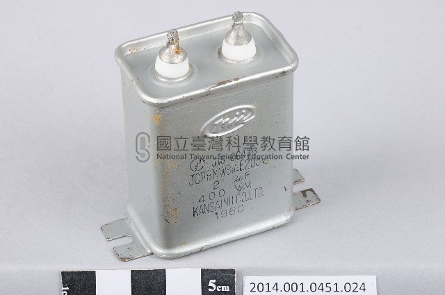 電容器藏品圖，第1張