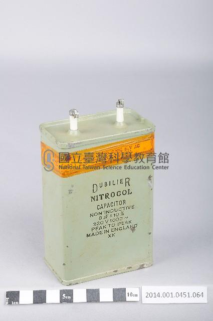 電容器藏品圖，第1張