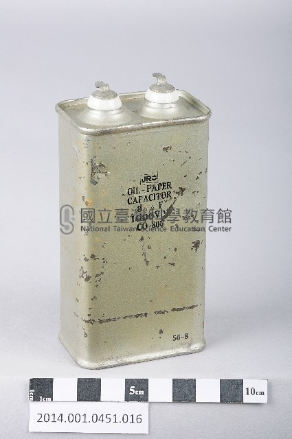 電容器藏品圖，第1張