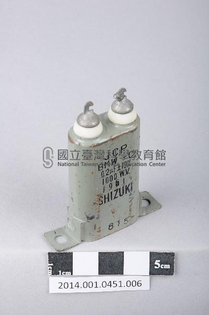 電容器藏品圖，第1張