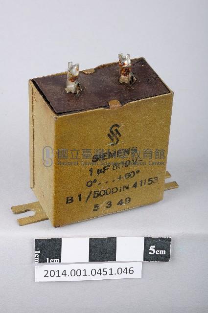 電容器藏品圖，第1張